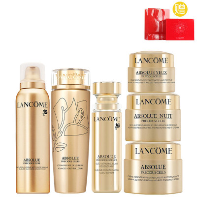 兰蔻菁纯臻颜护肤套装(送专柜礼盒\/礼袋)怎么样