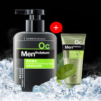 曼秀雷敦三重控油磨砂洁面乳100g\/支怎么样 好