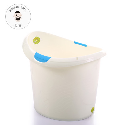 贝喜儿童洗澡桶宝宝浴桶大号加厚可坐小孩泡澡