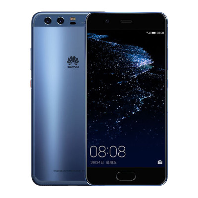 华为(huawei p10 vtr-al00 4gb 64gb 全网通4g手机 钻雕蓝怎么样