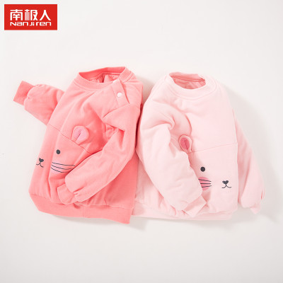 南极人 童装女宝宝保暖冬装卫衣男童夹棉套头