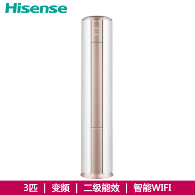 海信(Hisense) KFR-72LW\/A8X700Z-A2(2N01