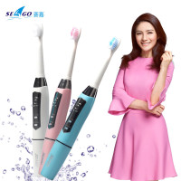 seago赛嘉 声波电动牙刷去渍亮白牙齿 共3软毛