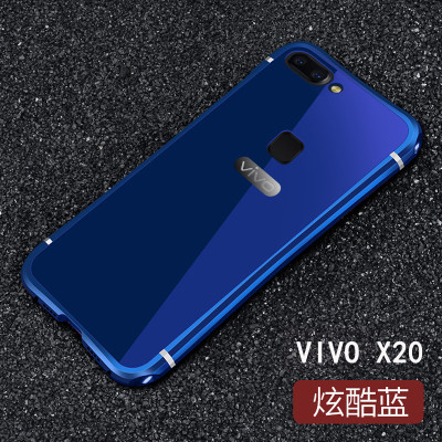 美壳壳 vivox20手机壳 x20A Plus防摔保护套全