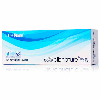 科莱博隐形眼镜日抛30片装 视然怎么样 好不好