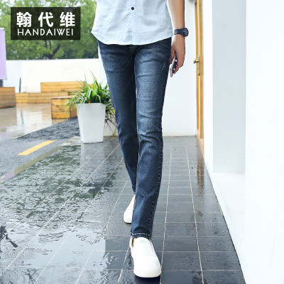 秋冬季男士牛仔裤直筒修身小脚裤男装青少年时