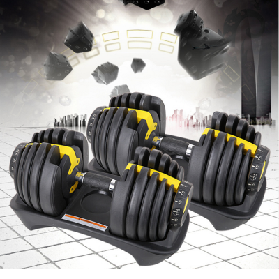 豪华家用健身器材自动 快速可调节式哑铃男士