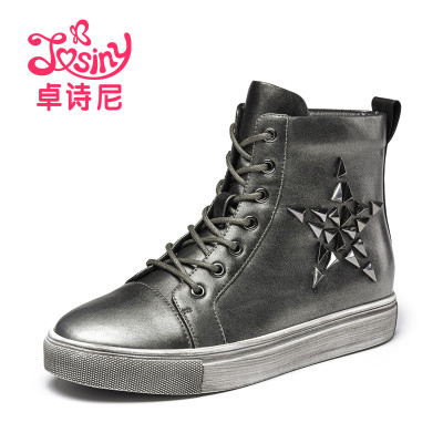 卓诗尼女鞋2016春秋新款单靴女短筒平底马丁