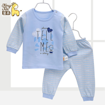 童泰 春秋纯棉长袖肩开内衣套装 儿童秋衣秋裤