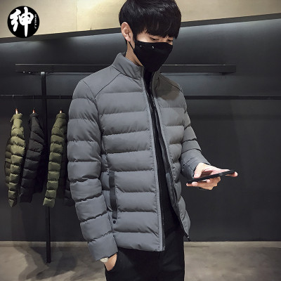 SENSIKJ 2017新款棉衣男士冬季外套韩版修身