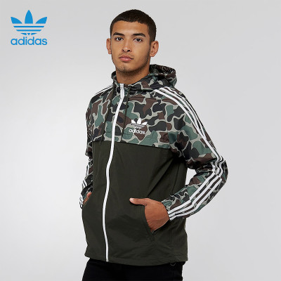 Adidas阿迪达斯三叶草外套男2017秋新款迷彩