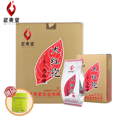 武夷星八三茶人特级大红袍 武夷山大红袍礼盒