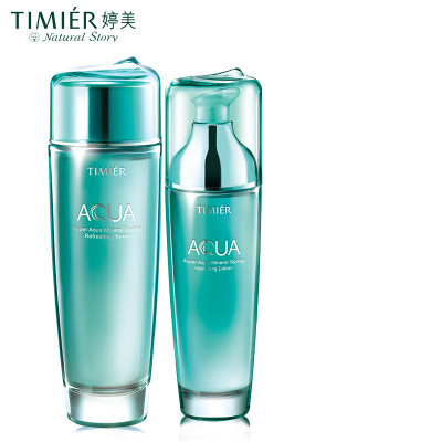 婷美护肤品 矿物泉补水经典套装面部护理化妆