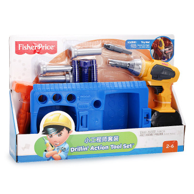 美国费雪儿童过家家工具箱玩具套装维修理工具