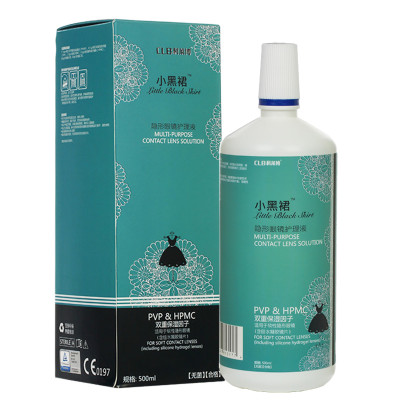 CLB科莱博护理液500ml小黑裙近视隐形眼镜保