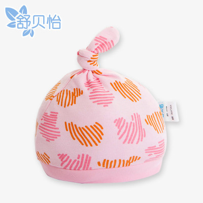 舒贝怡 新生儿胎帽0-6个月婴儿帽子疙瘩帽宝宝