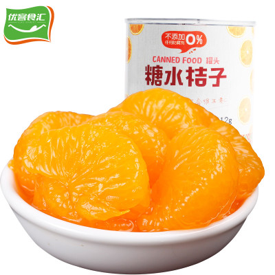 海洋谷 水果橘子罐头312g*6罐装头食品 桔子罐