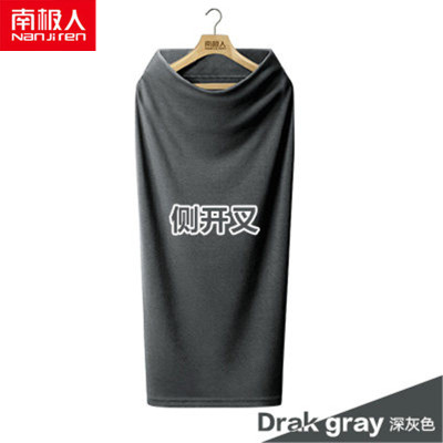 人2016春夏针织棉半裙韩版显瘦一步裙长裙包