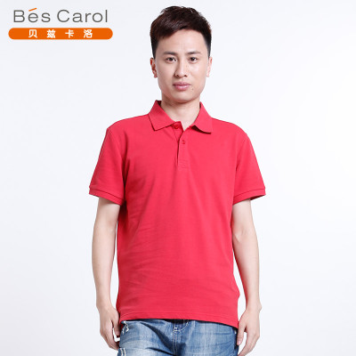 bes carol贝兹卡洛 男横机领素色短袖翻领衫 635018怎么样 好不好