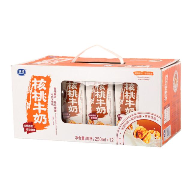 银桥香橙,香橙,银桥_大山谷图库
