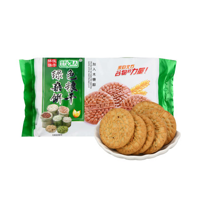 北方绿人 绿色杂粮饼干390g/包怎么样 好不好