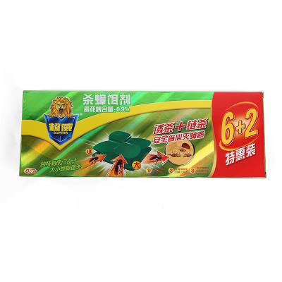 超威 杀蟑饵剂特惠装 2.5g/个*8