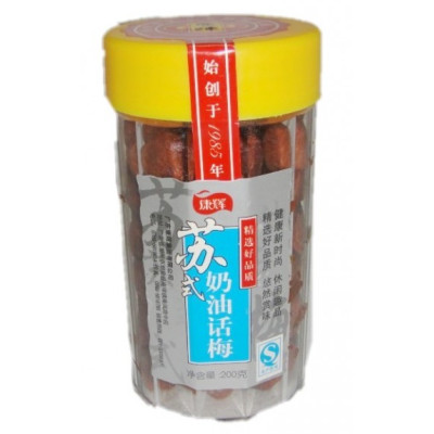 康辉 拾香苏式奶油话梅 200g/瓶怎么样 好不好