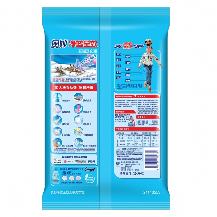 奥妙 净蓝全效洗衣粉 1480g/袋【价格,正品,报价】-飞牛网