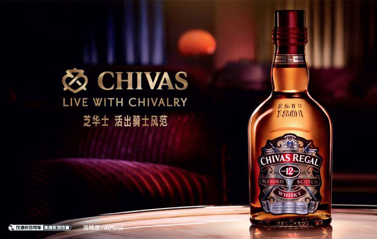 英国进口 芝华士(chivas 12年苏格兰威士忌 1.5l/瓶 保乐力加新品