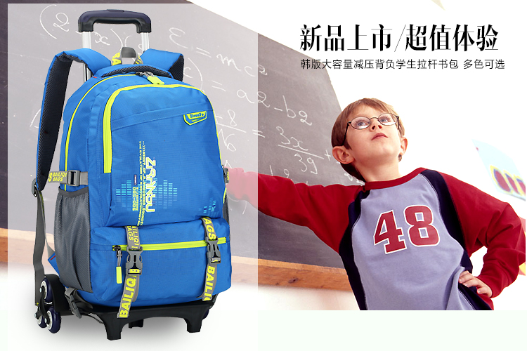 可以爬楼梯的行李包 6d69a40380650b44aa388ff7c0f852d1.jpg