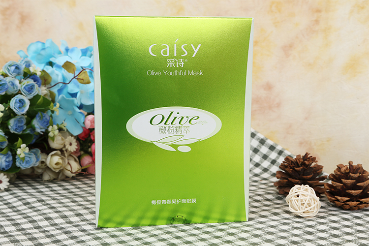 采诗采诗面膜怎么样