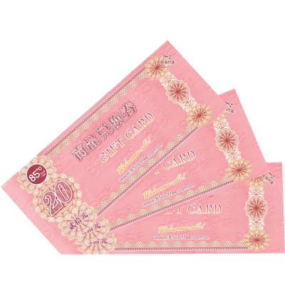 85度c 100型 现金礼券 生日蛋糕券 面包券 现金卡