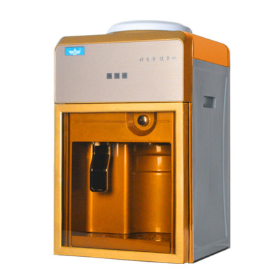 扬子 饮水机 台式家用制冷热小型冰温热饮水机办公室学生热水器玻璃