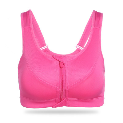 俞兆林无钢圈文胸 新款防震前扣拉链聚拢女士运动内衣 跑步健身胸衣