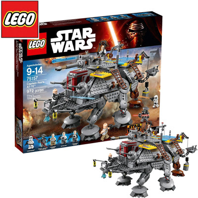 乐高lego starwars星球大战系列 75157 雷克斯舰长的at-te 积木玩具