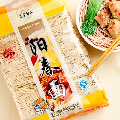 农家御品 阳春面 1000g/袋