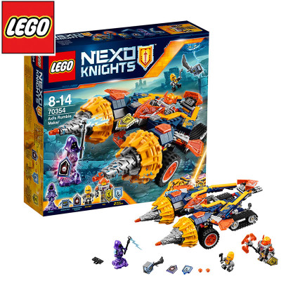 乐高lego 未来骑士团系列 70354 艾克索的巨无霸钻孔战车 积木玩具