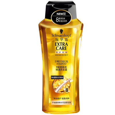 施华蔻 洗发水8金纯盈润精油洗发露 400ml怎么样 好不好