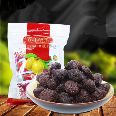 百年浆果散装原味酸枣粒干果休闲食品500g*2方便携带旅游小零食肉厚味