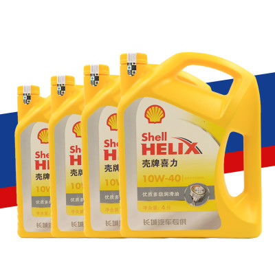 shell 殼牌黃殼 黃喜力 10w-40 sn級 長城汽車版 礦物機油潤滑油怎麼