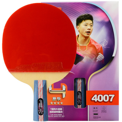 dhs/红双喜  直拍双面长反胶乒乓球拍  a4007 商品评价(共 1人评价)