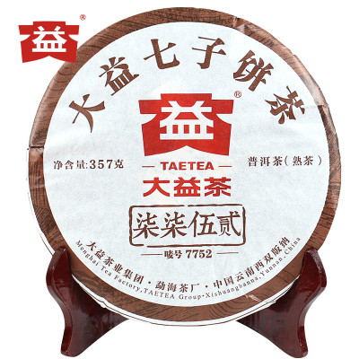 【飞牛自营】大益 普洱茶熟茶 7752 七子饼茶 357g/饼怎么样 好不好
