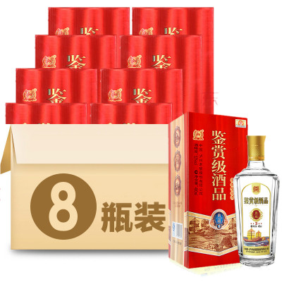 52度瀘州老窖鑑賞級酒品典藏3 500mlx8 濃香型白酒 8瓶套裝 整箱怎麼