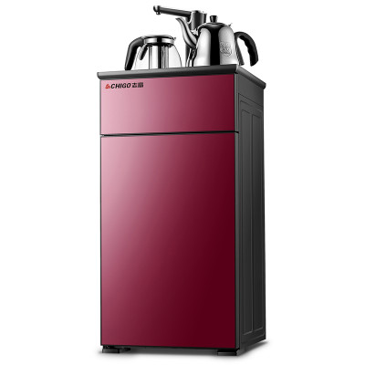 志高(chigo)jb-12智能茶吧机饮水机立式家用节能怎么样 好不好