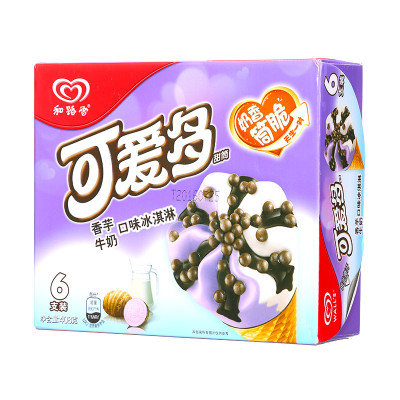 可爱多 甜筒香芋牛奶口味冰淇淋多支装 408g/盒怎么样 好不好