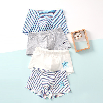 a类 彩桥儿童内裤男童内裤纯棉平角中大童宝宝内裤 4条盒装怎么样 好