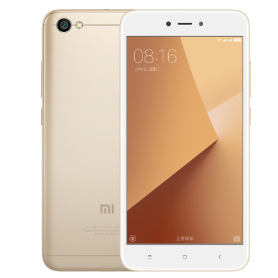 小米 红米note5a 全网通版 2gb 16gb 香槟金 移动联通电信4g手机 双卡