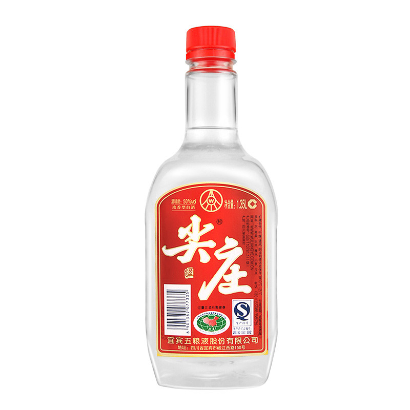 五粮液股份出品 50度 pet 尖庄 浓香型白酒 1.35l/瓶 ￥29.00