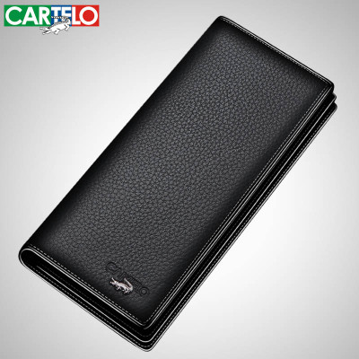 正品卡帝乐鳄鱼钱包男士真皮长款皮夹子男士青年头层牛皮商务竖款包包